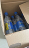 恒大冰泉 深矿泉饮用天然矿泉水 500ml*24瓶 整箱装 非纯净水热门商品 实拍图