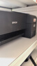 爱普生（EPSON）墨仓式 L3255彩色打印机 微信打印/无线连接  家用打印优选 AI学习打印机（打印、复印、扫描） 实拍图