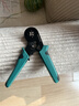 绿林（GREENER）接线端子压线钳线鼻子接线钳电工专用管型压线神器压线端子钳 实拍图