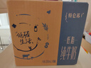 蒙牛【新鲜日期】特仑苏低脂纯牛奶250ml×16盒 健身减脂 年货礼盒 实拍图