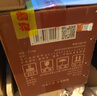 小角楼1978 52度浓香型白酒口粮酒 四川白酒礼盒装固态纯粮粮食口粮酒 52%vol 500mL 6瓶 升级版带3礼品袋 实拍图