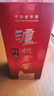 泸州老窖 特曲 老字号 第十代 浓香型 高度白酒 52度500ml单瓶自饮 婚宴酒 实拍图