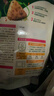必品阁手握饭团 韩式烤肉味 525g（5只）早餐速食微波即食 山姆同款年货 实拍图