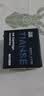 天色适用惠普803墨盒HP Deskjet 2622 2131 2132 2130 1111 1112 2621 2632 2628打印机803XL黑色 实拍图