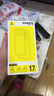 倍思【包邮|评价送手机膜|冰透磁吸】适用iphone17pro手机壳苹果17pro保护套磁吸镜头全包透明防摔 实拍图