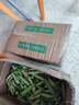 新鲜豌豆四川带壳青豆角水果甜豆荚农家蔬菜 四川新鲜青豌豆荚净重5斤 实拍图