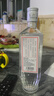 【绵竹大曲白酒】19年生产老酒正品四川52度浓香型国标纯粮整箱 52度 500mL 1瓶 特价试饮装 实拍图
