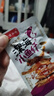 【便宜冲】香辣小鱼仔毛鱼湖南特产 酱汁山椒香辣鱼干休闲零食 鱼仔混合味21包 实拍图