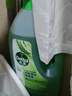 滴露（Dettol）地板清洗剂青苹地板清洁剂拖地清洁剂地板瓷砖清洁剂拖地专用2L 实拍图