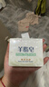 红卫羊脂皂120g*5块香皂沐浴洗脸洗澡二合一肥皂控油去黑头手工洁面皂 实拍图