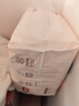 好奇（Huggies）铂金装小桃裤成长裤XXXL26片*4包(17kg以上)【透爽散热】 实拍图