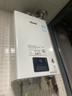 林内（Rinnai）【小蛮腰】16升燃气热水器 智慧恒温升级CPU 低水压启动热水器上门安装 16GD31（JSQ31-GD31） 实拍图