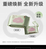 babycare婴儿手口湿巾加厚擦脸湿纸巾mini装便携出行3150绿盖湿巾6抽*6包 实拍图