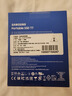 三星（SAMSUNG） 2TB Type-c USB 3.2 移动固态硬盘（PSSD） T7 蓝色 NVMe传输速度1050MB/s 手机直连笔记本外接 实拍图