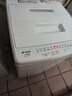 统帅（Leader）海尔出品 悦己波轮洗衣机 全自动家用6公斤儿童迷你小型 京东自营以旧换新家电补贴XQBL60-M20D0 实拍图