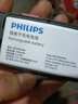 飞利浦（PHILIPS）V13P 海棠红 翻盖老人手机 移动联通电信4G全网通 双卡双待老年人手机大字大声音备用智能学生手机 实拍图