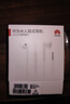 华为原装耳机有线p30mate40 30 20适配荣耀9x10v20 40i30s手机nova10z 7se笔记本电脑圆孔音乐耳机通话 AM115经典热荐款耳机【白色】 实拍图