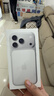 Apple/苹果 iPhone 17 Pro 256GB 银色 支持移动联通电信5G 双卡双待手机 实拍图