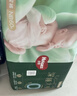 好奇（Huggies）小森林纸尿裤L40片(9-14kg)尿不湿心钻【透氧顶配更低敏】 实拍图