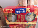 雀巢（Nestle）【年货节礼盒】怡养金装健心中老年低GI奶粉礼盒800g*2植物甾醇酯 实拍图