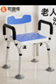 可适得  KSITEX老人洗澡专用椅子洗澡椅浴室防滑老年人洗澡座椅助浴淋浴沐浴椅凳 实拍图