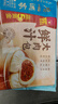 广州酒家 鲜汁大肉包390g 6个 儿童面点 速食懒人 早餐 包子 年货送礼 实拍图