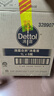 滴露（Dettol）消毒液消毒水衣物除菌液 灭活甲型H3N2流感病毒杀菌除螨非84酒精 【母婴推荐】香氛消毒液 1L 2瓶 实拍图