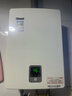 林内（Rinnai）01系列 10升燃气热水器 变频恒温 水气双调 强排式天然气 10QD01(JSQ20-C01) 实拍图