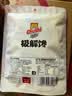 厨師 猪肉脯150g 独立包装古法纯肉制作高蛋白休闲零食特产小吃猪肉干 实拍图