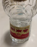 剑南春水晶剑 52度 558ml 单瓶装 浓香型白酒 加量不加价 年货送礼 实拍图