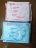 七度空间少女超薄100%纯棉透气卫生巾日夜用姨妈巾组合48片【新国标认证】 实拍图