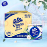 维达（Vinda）有芯卷纸 蓝色经典4层200克*27卷 山茶花香 卫生纸卷筒纸纸巾整箱 实拍图