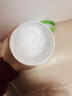 丝塔芙大白罐保湿霜身体乳550g润肤“宝宝树”推荐不含烟酰胺敏感肌适用 实拍图