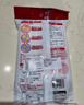 江中益生菌12000亿成人儿童孕妇中老年人通用肠胃道调理活性菌2g*20袋 实拍图