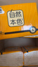 洁云卫生纸 自然本色402张*10包平板纸竹浆厕纸刀切草纸上海品牌 实拍图