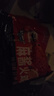 火鸡面混合口味泡面蟹黄76g芝士火鸡拌面整箱袋装方便面零食 醇香麻酱火鸡面*5包 实拍图