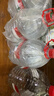 农夫山泉 饮用水 饮用天然水12.9L*1 桶装（2件起售）天然弱碱性仅APP购买 实拍图