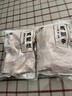 上鲜 鸡翅中 净重2斤 单个40-50g大翅中 出口级 鸡翅膀烤鸡翅鸡肉年货 实拍图