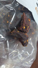 岗嘎牦牛牛肉干500g西藏拉萨超干牦牛肉干9成风干牦牛肉耗牛肉干正宗特产 【大包装净重1斤】麻辣250g*2包，9成干牛肉干 实拍图