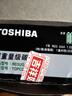 东芝（TOSHIBA）5号电池40粒装碳性干电池 适用于/闹钟/遥控器/手电筒/收音机等5号/AA/R6P 商超同款 实拍图