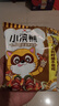 统一小浣熊 滋滋烤肉味干脆面 35g*30包 整箱装儿时美食干脆面方便面 实拍图