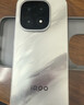 vivo iQOO15 国家补贴 第五代骁龙8至尊版 2K三星珠峰屏 电竞芯片Q3 7000mAh蓝海大电池 旗舰电竞手机 凌云 16GB 512GB 官方标配 实拍图