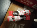 雀巢（Nestle）醇品速溶美式黑咖啡0糖0脂*运动健身燃减防困20包*1.8g 实拍图