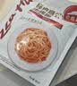 必胜客必胜优选经典意式肉酱面星厨意大利面儿童早餐面点生鲜 经典意面400g*2+西冷牛排180g*2 实拍图