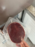 恒都加工调理黑椒菲力牛排3斤/10片含料包生鲜牛肉 实拍图