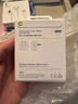 Apple/苹果 40W USB-C充电器动态调节功率 type-c充电器苹果手机充电 苹果17手机充电器 实拍图