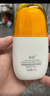 高姿 防晒乳50g美白防晒霜SPF50+PA+++军训防晒户外新年礼物情人节 实拍图