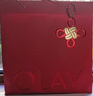 玉兰油（OLAY）大红瓶水乳液保湿抗皱紧致化妆品护肤品套装礼盒生日新年礼物女 实拍图