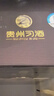 习酒 窖藏1988 酱香型白酒 53度 500ml 单瓶装 实拍图