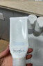 芙丽芳丝（Freeplus）洗面奶男女士氨基酸洁面乳100g*2生日情人节礼物送男女朋友 实拍图